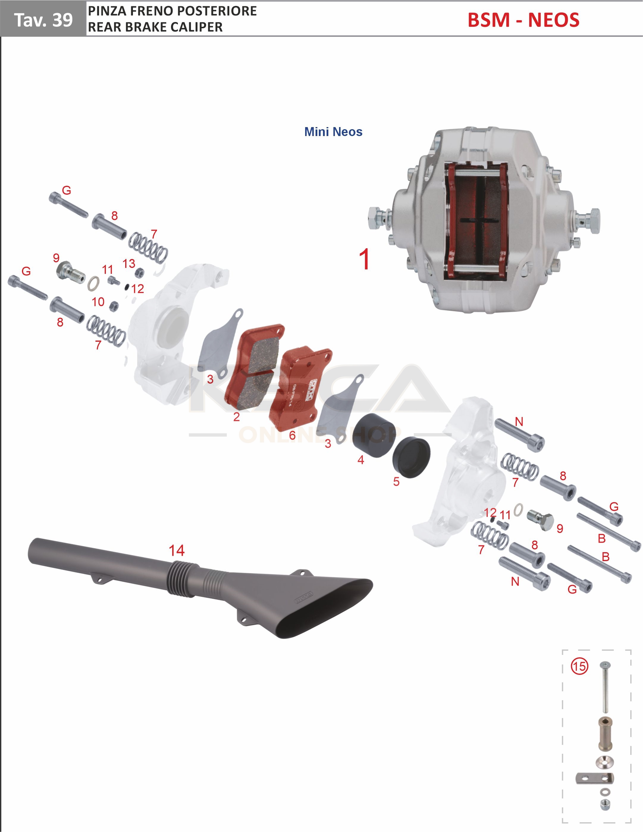 Hinterer Bremssattel BSM-NEOS